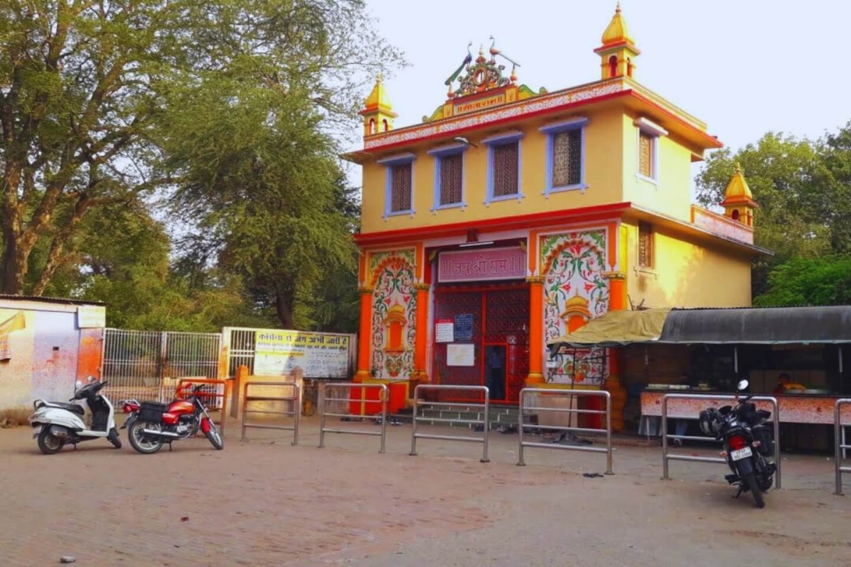 Sankat Mochan Hanuman Temple