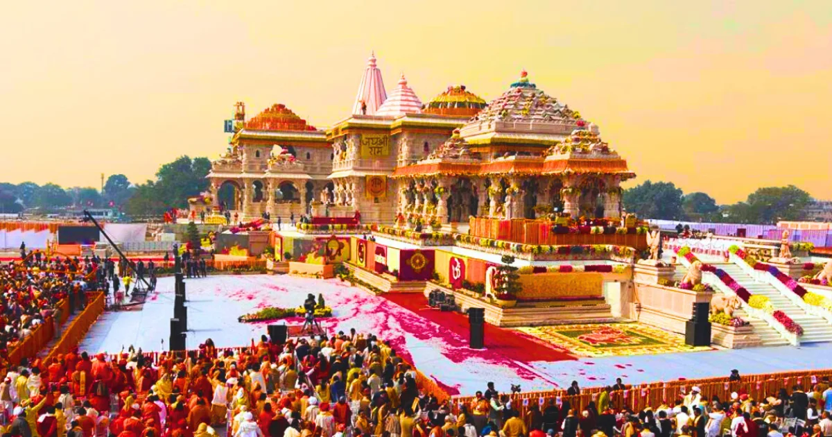 Ayodhya 1 Night 2 Days Spiritual Tour Package